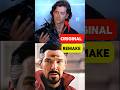 3 Hidden Facts About Krrish Shorts