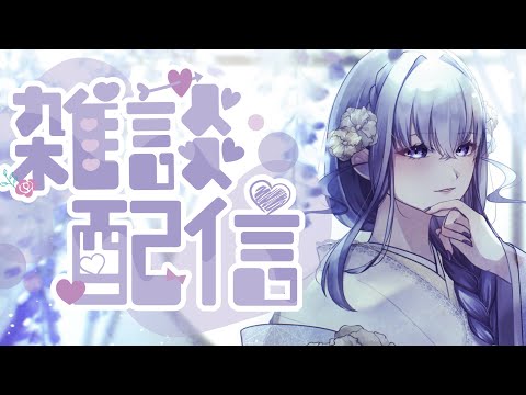 ボイチャの次はおじさんの短パンが話題らしい