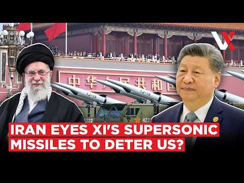 Xi & Putin Arming Iran For US War? Chinese CM‑302 Supersonic Anti-Ship Missile Deal Leaked! VERTEX