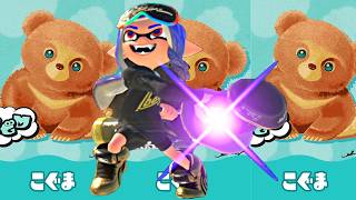 100万ドルの北極星【Splatoon3フェス】2026/04/11