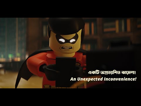 An Unexpected Inconvenience | A Comedy Short Film Made with Blender