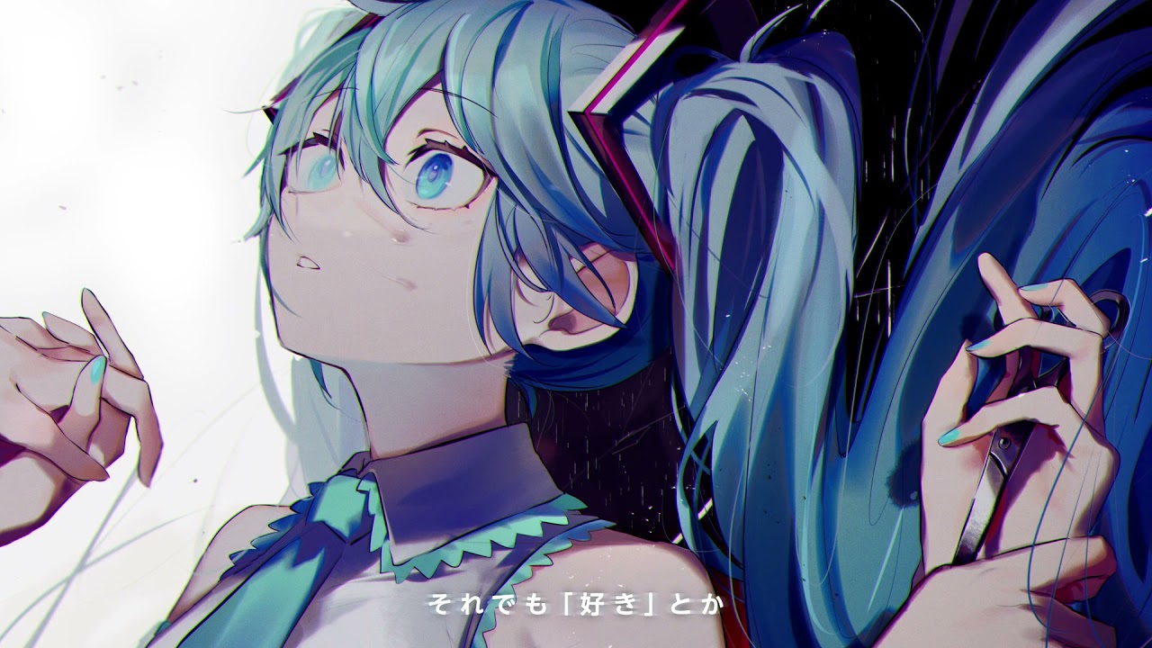 モザイクロール (Reloaded) 歌ってみたのはメガテラ・ゼロ