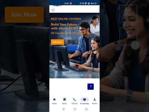 CCSIT College video thumbnail