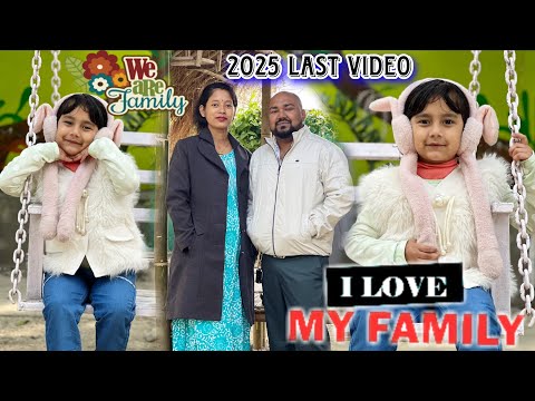 ২০২৫ ত বনোৱা শেষ ভিদিঅ ।। Happy New Year || Angels Diary || Suven Kai Vlog ||