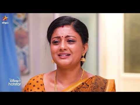Siragadikka Aasai | 30th October to 4th November 2023 - Promo