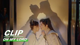 Clip: Sweet Moment Belong To Youyou And Bai Li! | Oh My Lord EP8 | 惹不起的千岁大人 | iQiyi video