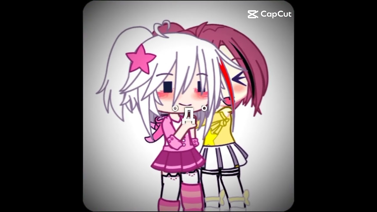 nnti ku ceritain #rameinpliss