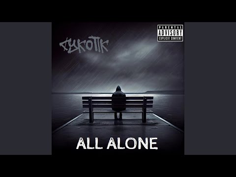 All Alone
