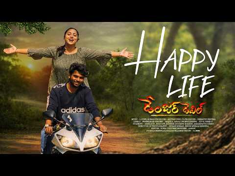 Happy Life Video Song ll Danger Devil Telugu Movie 2026 ll — Danger Devil
