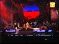Joe Vasconcellos, La Gloria de Chile, Festival de Viña 2003