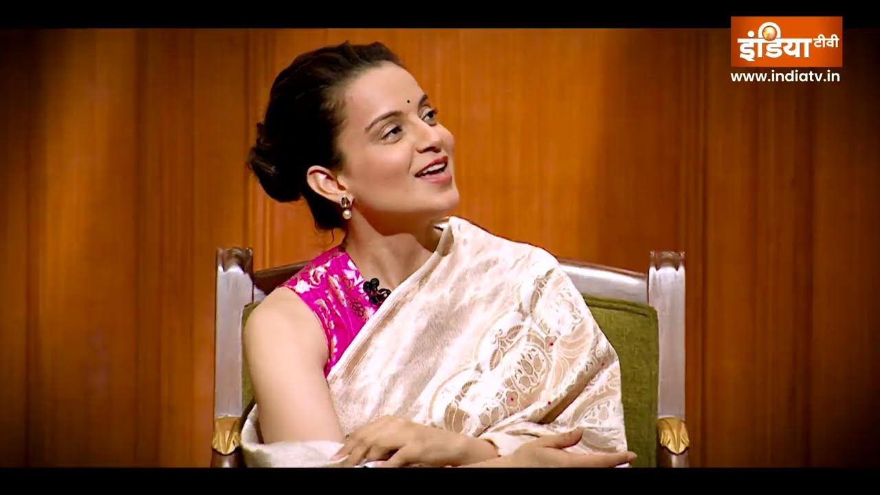 Kangana Ranaut in Aap Ki Adalat : रजत शर्मा से क्यों नाराज हो गईं कंगना रन?