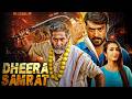 SAMRAT 2026 New South Latest THRILLER RELEASE Movie Dubbed In Hindi Adhvithi Shetty Rakesh 4K