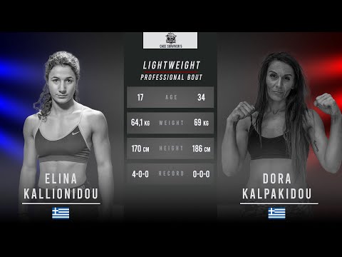 Cage Survivor 5: Elina Kallionidou vs. Dora Kalpakidou Full Fight