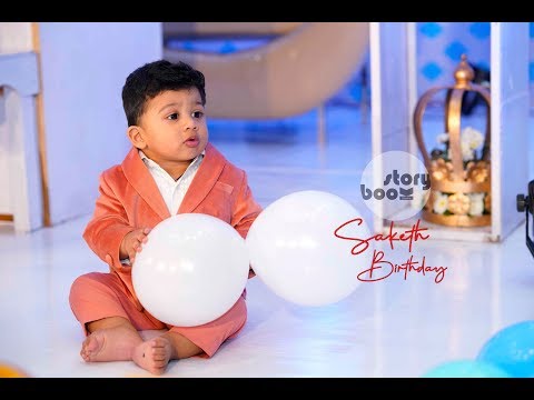 Little Champ Saketh 1st Birthday - Story Book Studio