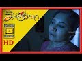 Kovai Sarala Devadarshini Witnesses Several Paranormal Phenomena At Night Kanchana Movie Scenes