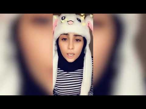 بشرى سفيره السلام يا بو ضحكه يا مدلل