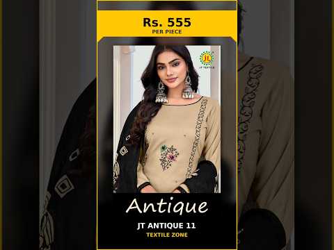 Jt Antique 11 – product video thumbnail