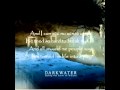 The Play Part I - DARKWATER 