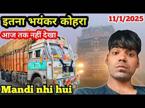 Danger fog on 🛣️ Rode|| Mandi let ho gai||