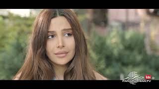 Կույր Աշխարհ, Սերիա 57, Անոնս / Kuyr Ashkhar
