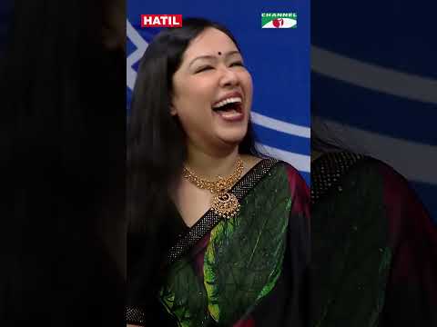 আপনি বিয়ে করেননি কেন | Channel i Tv