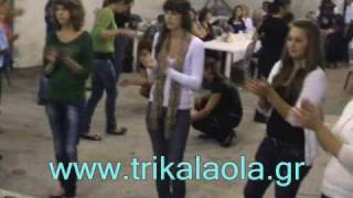 preview picture of video 'Τρίκαλα Βασιλική εκδήλωση χορός ΕΜΟΒ Σάββ. 25-9-10'