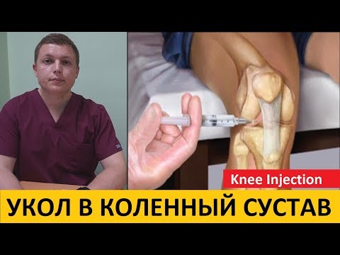 Болит поясница и живот ноги крутят Как влияет остеохондроз спины на почки