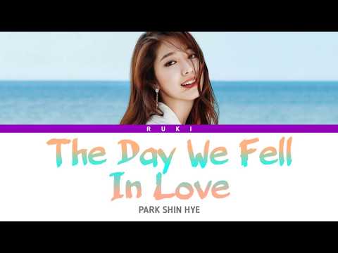 Korean Dramas OST Song Lyrics - 박신혜 ~ 사랑하게 되는 날 - Wattpad Korean Dramas Ost Song Lyrics - 박신혜 ~ 사랑하게 되는 날 - Wattpad