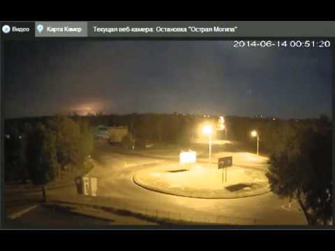 Lugansk: Der Flugzeugabschuss mit 49 Toten [Video aus YouTube]