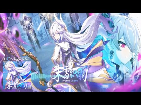 PV 6.6 Hare & Prometheus Theme OST | Woven From Last Snow Trailer | Honkai Impact 3rd