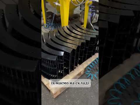 Подбарабанье Case щелевое универсальное 84247317 / 84247318 (84084751) - фото 1 - id-p2868413754