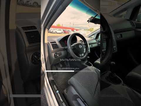 фото volkswagen touran i рестайлинг 0