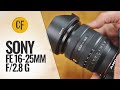 Image for Sony FE 16-25mm f/2.8 'G'