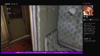 [DYING LIGHT] 実況初心者 ＃1  のんびり逝ってみよう♪