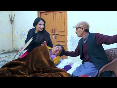 Mithu England Se Aya Phir Ye Ka Ho Gaya? Doctor Ki Sazish - Pothwari Drama - Mithu England Wala 3/4