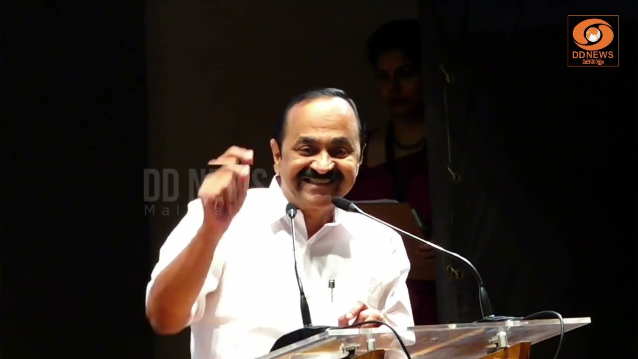 ‘കേരളത്തെ ഉന്നത വിദ്യാഭ്യാസത്തിന്റെ പ്രധാന കേന്ദ്?