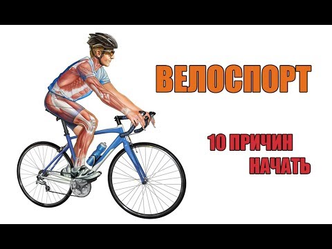 К какому обратиться врачу с болью в спине Чем лечить склероз суставов