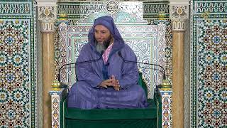 مجالس الموطأ - 328- الشيخ سعيد الكملي image