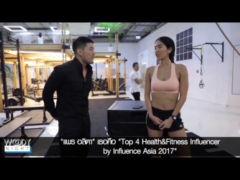 เสริมกับยาเสพติด หนังโป๊เต้านมซิลิโคน
