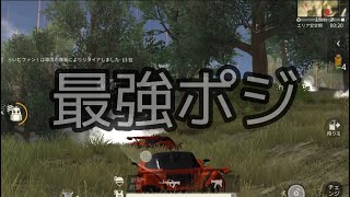 【シングル解説】このポジション強すぎるwwww