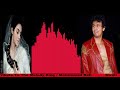 AE GULBADAN PHOOLON KI MAHEK Singer So AE GULBADAN PHOOLON KI MAHEK Singer So
