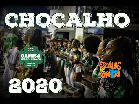 Camisa Verde e Branco 2020 - Desenho de Chocalho -