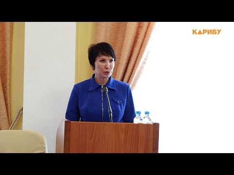Первый год мэра Ларисы Поликановой: городские депутаты единогласно утвердили отчет главы Магадана