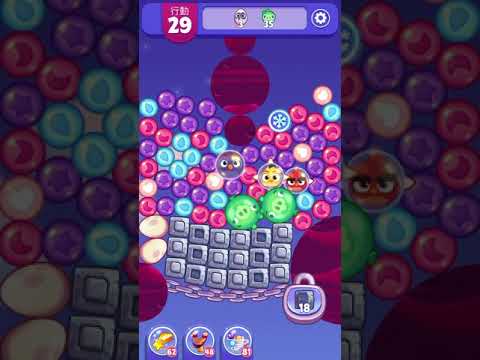 (Angry birds dream blast) Level 5128 gameplay