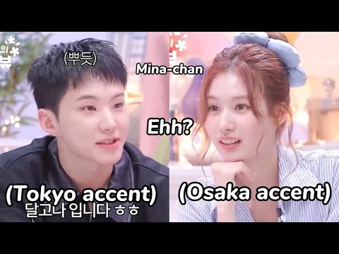 seventeen’s hoshi *accent* when speaking japanese vs sana’s, then there’s woozi…