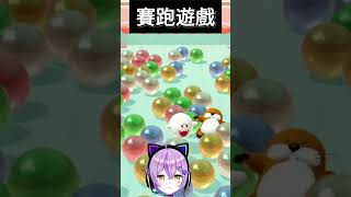 【紫宮るな】“ Kamito桑 雜~魚~ ” #在我們業界這是一種獎勵 #vspo中文