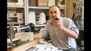 Нить наматывается на челнок и путается теперь