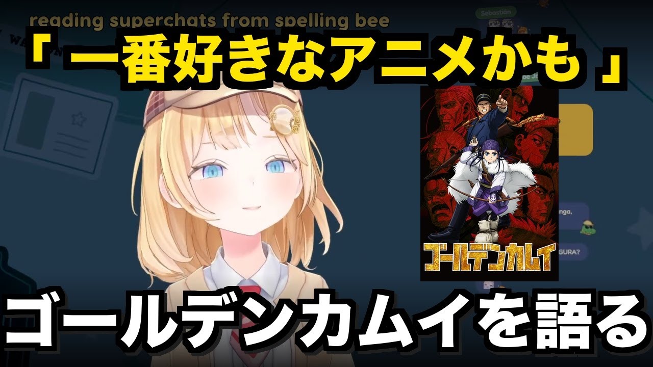 YouTubeサムネイル