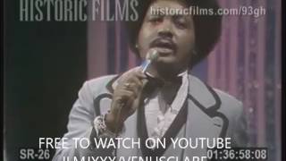 ARCHIE BELL & THE DRELLS - WHERE WILL YOU GO WHEN THE PARTY'S OVER (RARE CLIP 1977)