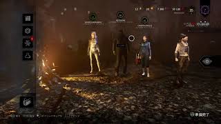 Dead by Daylight